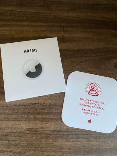 【新品未開封】Apple AirTag 干支デザイン ３個（兎・辰・巳） 新品未開封】Apple AirTag 干支デザイン 3個（兎・辰・巳） Apple