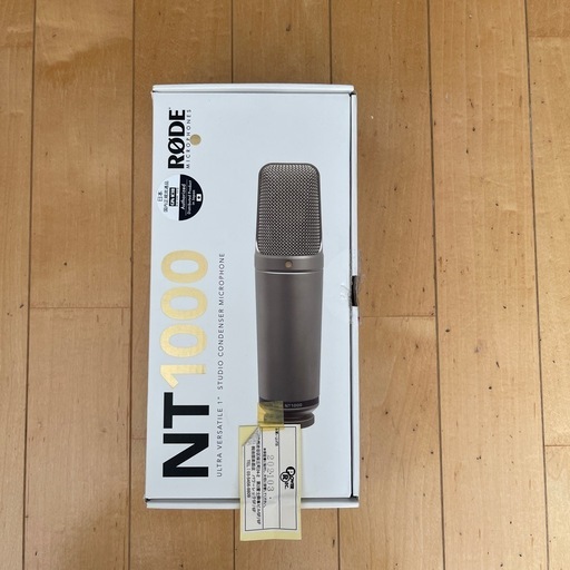 法螺貝 約40㎝ 　木製歌口,赤紐付　 MH-441 やま様専用 法螺貝 約40㎝ 木製歌口,新品 MH-458 - メルカリ