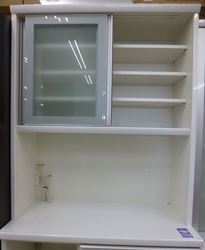 松田家具 キッチンボード 幅140 モイス ソフトクローズ シルバー 食器棚 ハイグロス 中古家具 店頭引取歓迎 R7771