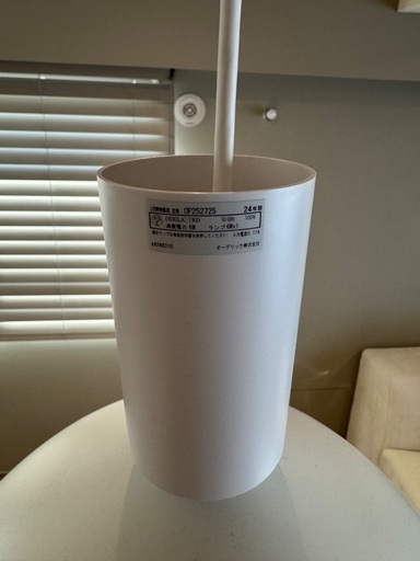 ODELIC ホワイト ドーム型 ペンダントライト 電球色 ODELIC ドーム型