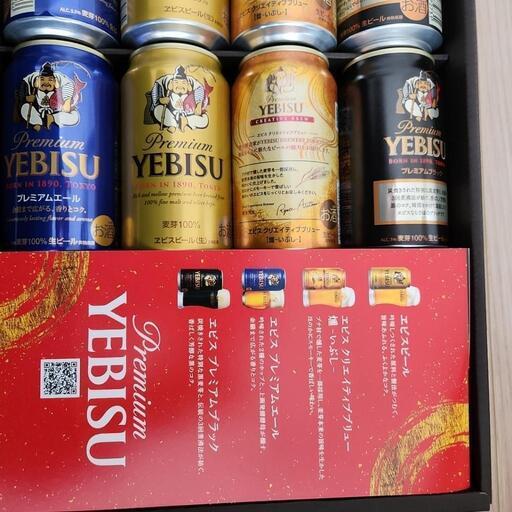 大量‼アサヒスーパードライ生ジョッキ缶、エビスプレミアムビール飲み 