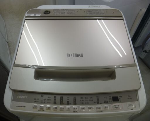 HITACHI 全自動洗濯機 ビートウォッシュ 8 0㎏ 2021年製 BWV80形 売買されたオークション情報 落札价格 【au payマーケット】の商品情報をアーカイブ公開 HITACHI 全自動洗濯機 ビートウォッシュ 8 0㎏ 2021年製 BWV80形 売買されたオークション情報 落札价格 【au payマーケット】の商品情報をアーカイブ公開