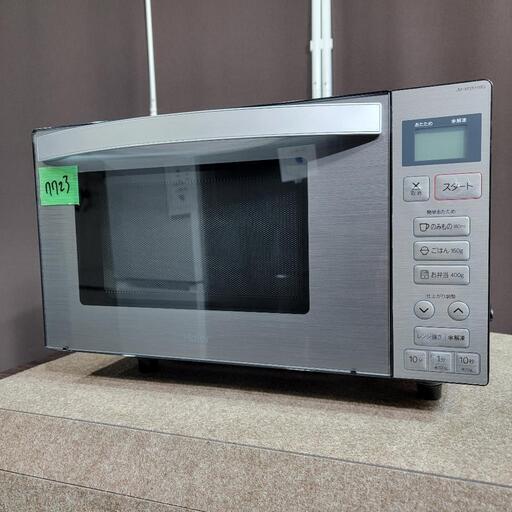 安心の6ヶ月保証付き！電子レンジPanasonic2024年製1000W50Hz/60Hz 安心の6ヶ月保証付き！電子レンジPanasonic2024年製1000W50Hz/60Hz