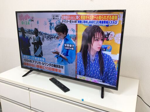 アイリスオーヤマ 40V型 液晶 テレビ 40FB10PB Wチューナー 裏番組同時
