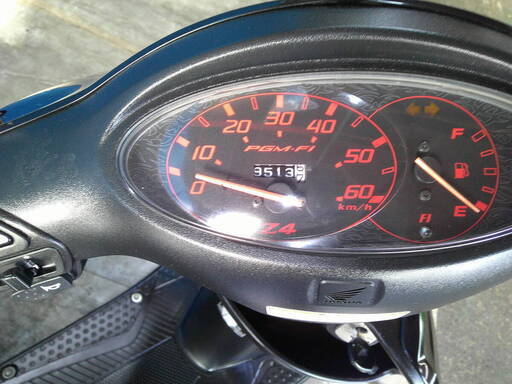 HONDA マグナ250S 黒  自賠責保険加入で乗れます 半額配送キャンペーン 現状渡し諸経費￥0- 横浜 P-Yard HONDA マグナ50 黒/グレー 自賠責保険で乗れます 半額配送キャンペーン