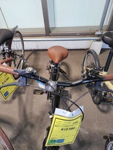 定率割引 往復 千葉県流山·柏 新た 受渡し限定】子供用 自転車 20インチ 6段 自転車本体