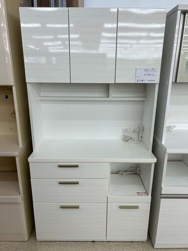 ☆ジモティ割あり☆ ニトリ レンジ台 ホワイト H96×D43×W184 
