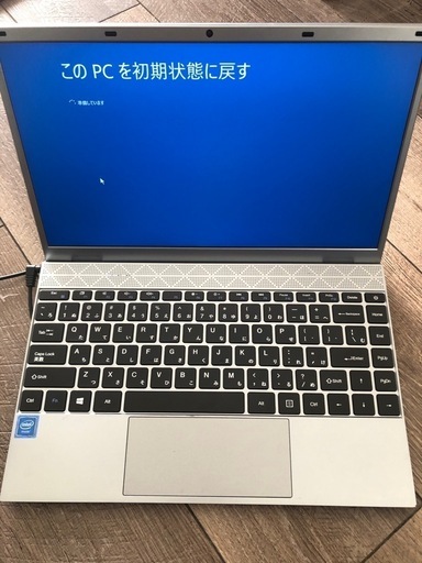 美品爆速☆4コアi7/SSD1TB+HDD/ブルーレイ/ヤマハ NECノート金