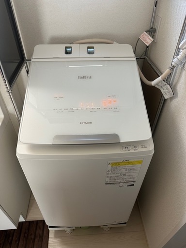 2023年式 日立 洗濯乾燥機 BW-DX90H(W) ビートウォッシュ