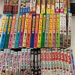 中古】マンガ、コミック、アニメを格安/激安/無料であげます・譲ります｜ジモティー