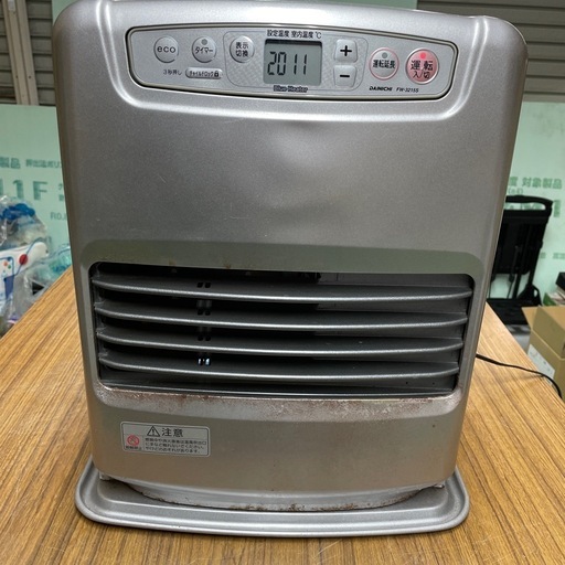 ダイニチブルヒーター木造約8畳10年製