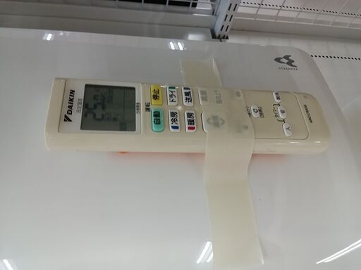 ダイキンうるさら7AN56VRP（2018）の分解掃除|お掃除機能付きエアコン 