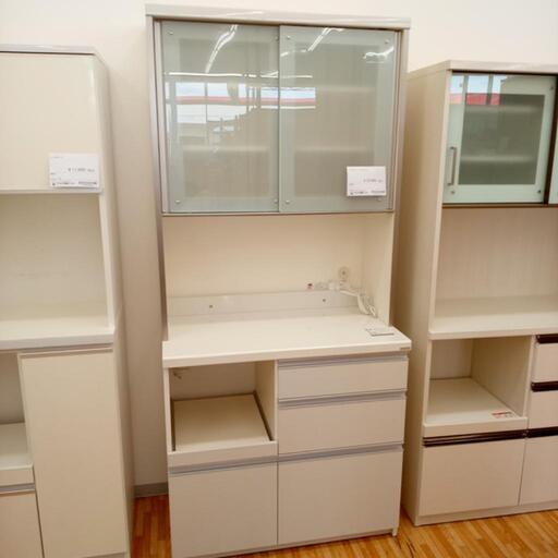 ☆ジモティ割あり☆ パモウナ 鋭い パモウナ レンジボード 白 H203×D50×W120 クリーニング