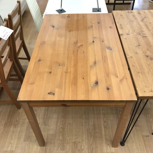 ☆ジモティ割あり☆ IKEA ダイニングテーブルセット ナチュラル H74×W119×D75 クリーニング済み KJ7502 売買されたオークション情報 落札价格 【au payマーケット】の商品情報をアーカイブ公開 ☆ジモティ割あり☆ IKEA ダイニングテーブルセット ナチュラル H74×W119×D75 クリーニング済み KJ7502 売買されたオークション情報 落札价格 【au payマーケット】の商品情報をアーカイブ公開