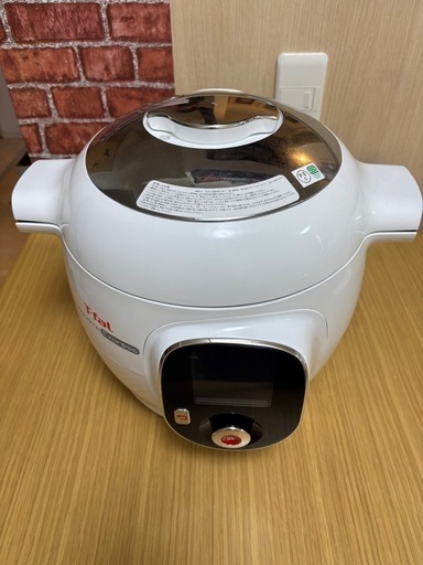 T-fal Cook4me Express 6L 電気圧力鍋 電気圧力鍋「T-fal クックフォーミーエクスプレス」の特長・デメリット