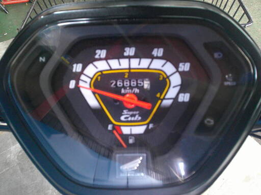 HONDA スーパーカブ50-3プロ 青 エンジン始動動画 自賠保険で乗れます