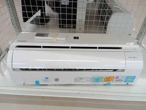 エアコン6畳用/nocria（富士通） / エアコン CHシリーズ2024年 / 2.2kW 100V / AS-CH224R : as-ch221l  : 住宅設備機器のやまこー - 通販 - Yahoo!ショッピング