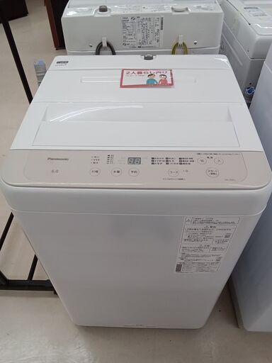 ☆ジモティ割あり☆ FUJITSU エアコン AS-CH281L 2.8kw 21年製 室内機 