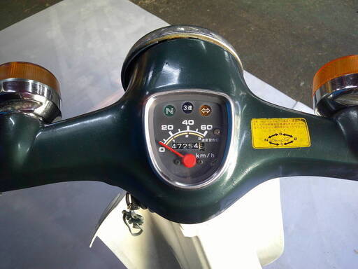 HONDA スーパーカブ110 緑 エンジン始動動画 自賠責保険で乗れます