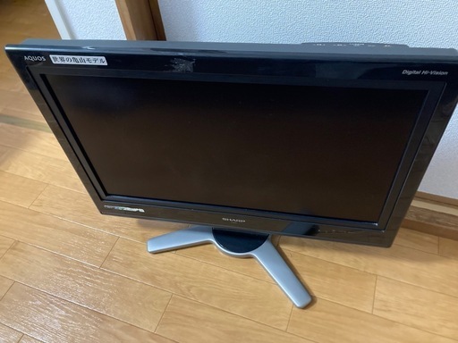 シャープ 26V型 液晶 テレビ AQUOS LC-26DX1-B ハイビジョン ブルーレイレコーダー内蔵 2008年モデル