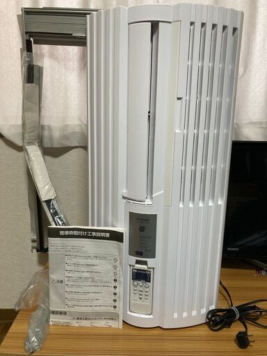 トヨトミ 窓用エアコン 日本製 トヨトミ 窓用ルームエアコン 1.8kW