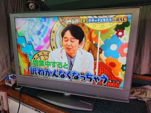 SONY 40型テレビ テレビ台セット売り取引中