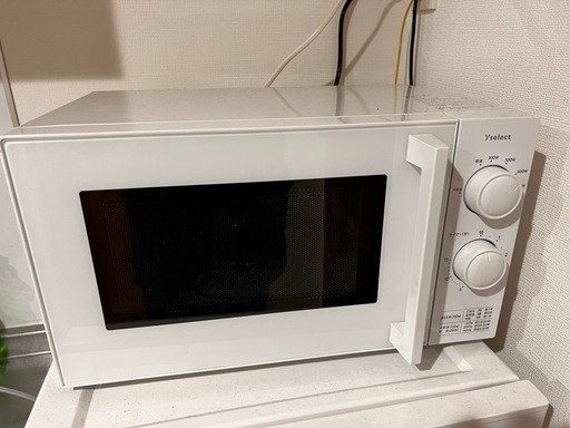 yselect YMW17HL5 ヤマダオリジナル 単機能電子レンジ 50Hz 東日本専用 アーバンホワイト 売買されたオークション情報 落札价格  【au payマーケット】の商品情報をアーカイブ公開