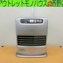 □ダイニチ 石油ファンヒーター ブルーヒーター 2021年製 FW