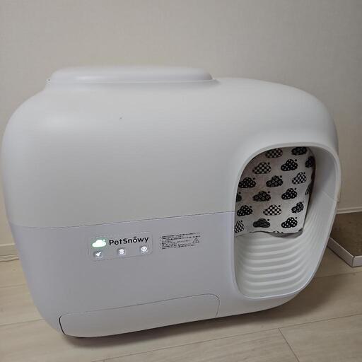 美品】PetSnowy Premium 猫用トイレ ホワイト キメ細かい