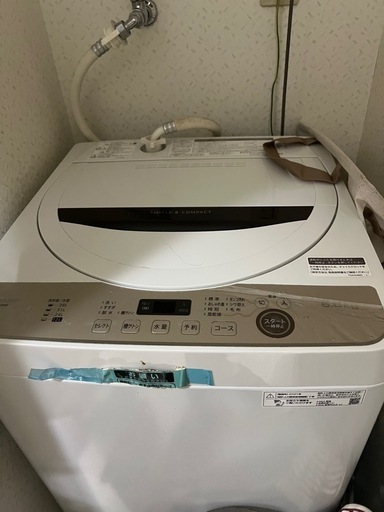 シャープ 洗濯機 6kg ES-GE6E