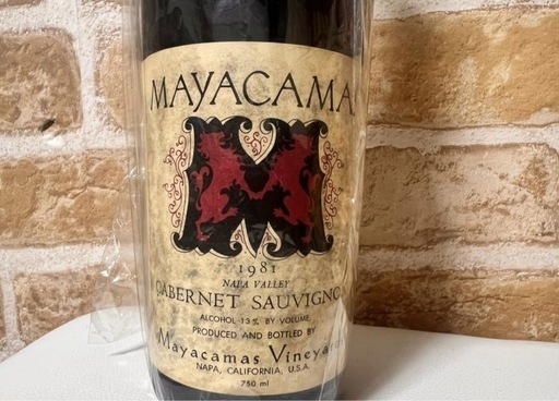 シャトームートン・ロートシルト/2004/ワイン/未開栓 シャトームートン