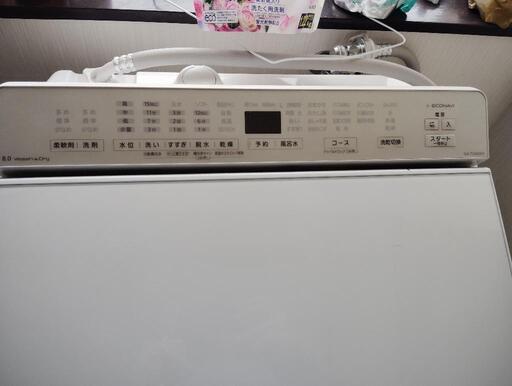 Panasonic 洗濯乾燥機 8kg パナソニック 洗濯機 8kg 2022年製 NA-FA8H1