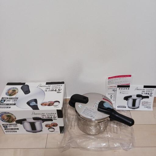 ほぼ未使用品 パール金属 3層底 切り替え式 圧力鍋 4 5L 7合炊き IH  