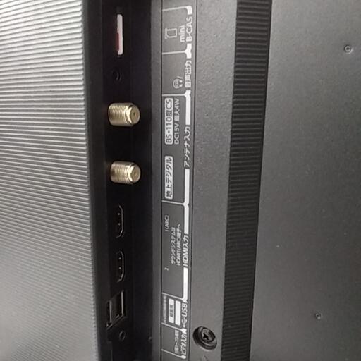 REGZA 24S24 [24インチ]の製品画像 - 価格.com 15R 東芝 24型/24インチ