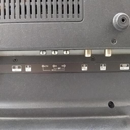 JAPANNEXT 40インチ フルHD大型液晶モニター JN-V40TFHD-U-H2 1台 - アスクル