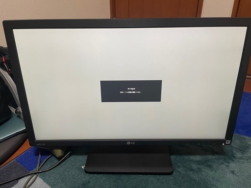 パソコンモニター LG 27インチ 4K IPSモニター 27MU67-B (mon) 南浦和