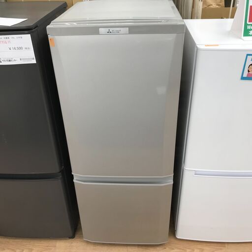 ☆三菱冷蔵庫、146L、洗浄済、清潔、 - 冷蔵庫