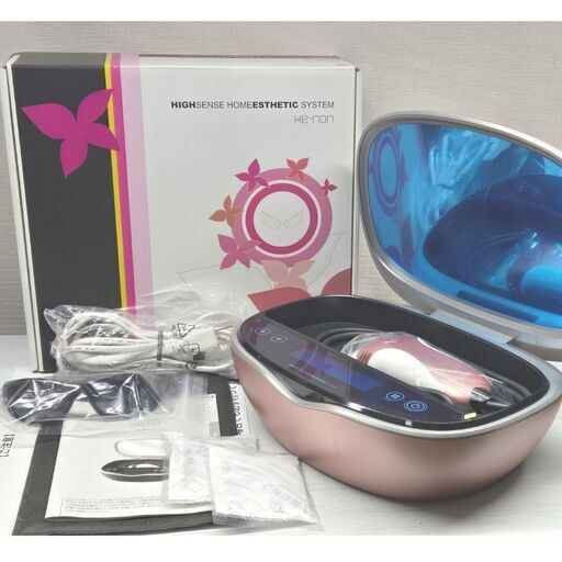 レイボーテ Rフラッシュ ダブルPLUS STA-206P （ピンクゴールド）