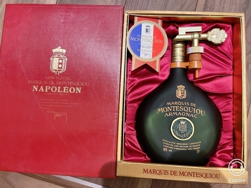 未開栓 カミュ CAMUS エクストラ 旧ボトル 700ml ブランデー