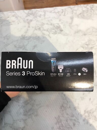 新品 未開封 髭剃り BRAUN ひげそり ヒゲソリ 3080SBSET Proskin 3枚刃 