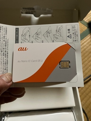 speed wifi home 5g l13」の人気商品一覧 | 安い商品を通販サイトから