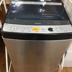 リサイクルショップどりーむ天保山店 No.9354 ドラム式洗濯乾燥機 大