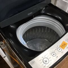 リサイクルショップどりーむ鹿大前店 No760 洗濯機 ハイアール 3