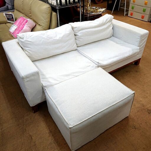 税抜 159,990円/レザーファブリック張り カウチソファ ラテのご購入はこちら | スイデコ公式ネットショップ