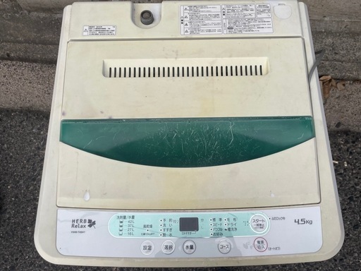 配送可【ヤマダ】5K洗濯機☆2018年製 クリーニング済/6ヶ月保証付 管理 
