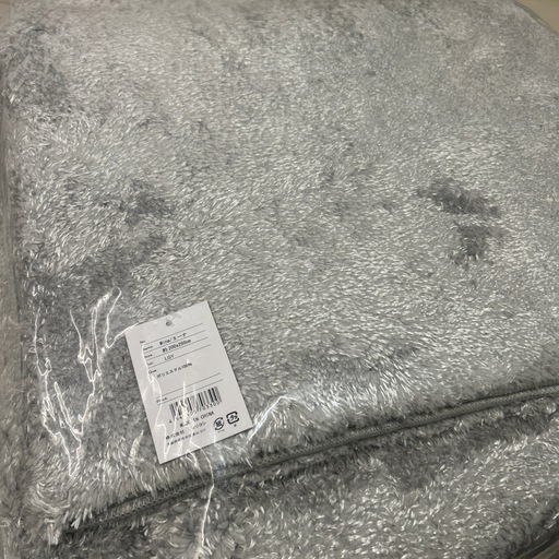 新品 未使用 定価32419円 3畳 ラグ シャギー グレー カーペット 売買 