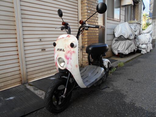 チョイノリ セル付 バッテリー プラグ新品 カギ難有 Eオイル交換済 