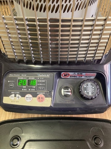 業務用石油ストーブ ブルーヒーター FM-19(A) 2019年製(その2) peach様
