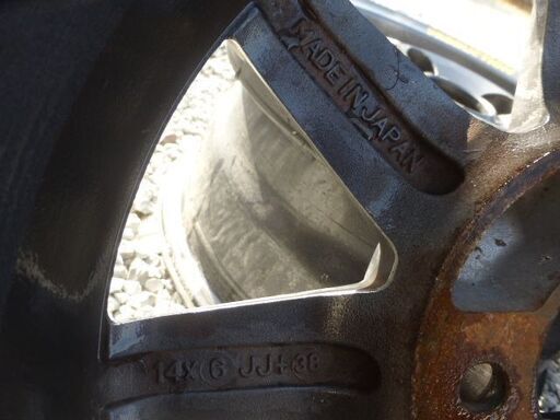 五次元 N1R 6J14 PCD100 ＋38 4本