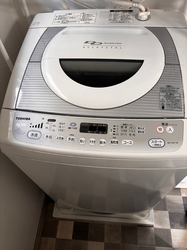 TOSHIBA 全自動洗濯機⭐︎1/31お取引希望⭐︎ 売買されたオークション情報 落札价格 【au payマーケット】の商品情報をアーカイブ公開 TOSHIBA 全自動洗濯機⭐︎1/31お取引希望⭐︎ 売買されたオークション情報 落札价格 【au payマーケット】の商品情報をアーカイブ公開